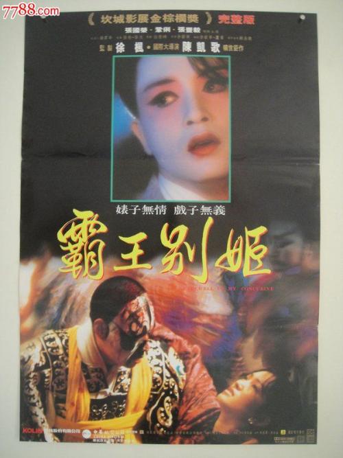 哪里能买假的驾驶证